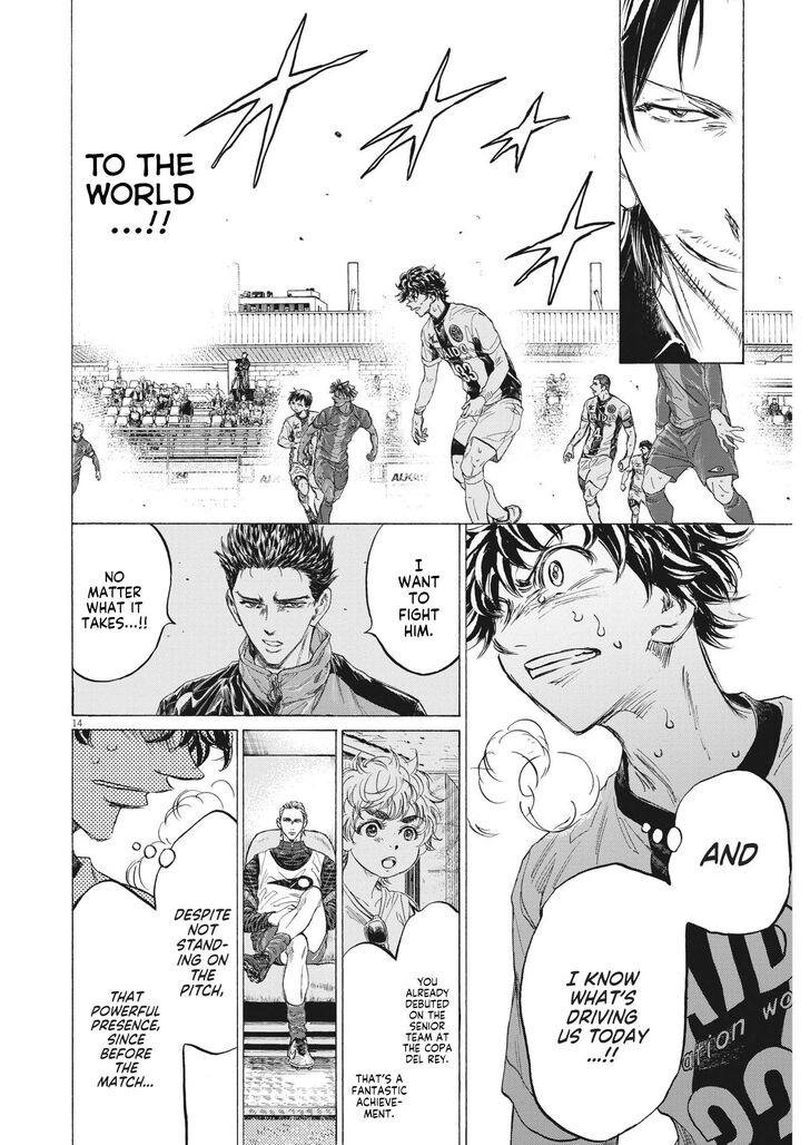 Ao Ashi, Chapter 352 image 14